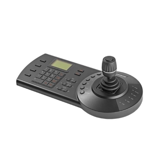 MESA CONTROLADORA HIBRIDA IP VTN 2000 G2 INTELBRAS - INSTRUFIBER