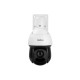 VIP 3216 SD IR IA 100M Full HD Speed Dome Intelbras - INSTRUFIBER