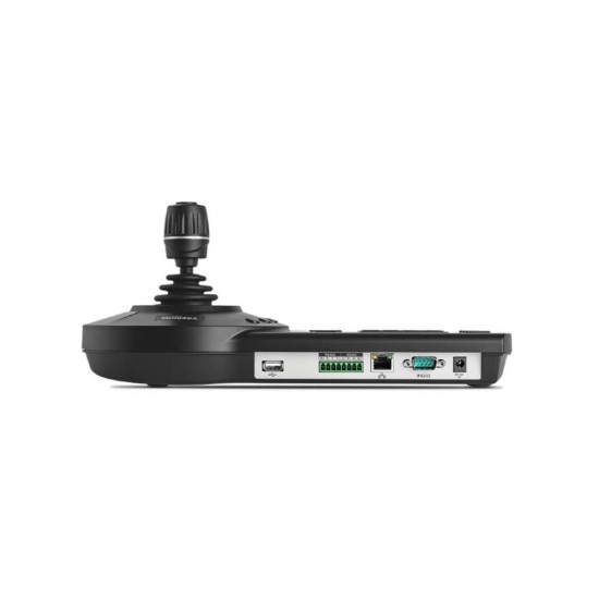 MESA CONTROLADORA HIBRIDA IP VTN 2000 G2 INTELBRAS - INSTRUFIBER