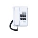 Telefone com Fio Intelbras TC 50 Branco - INSTRUFIBER