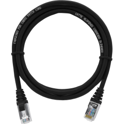 Cabo De Rede 2,5 Metros Patch Cord Cat5e Ftp 100% Cobre Blindado - INSTRUFIBER